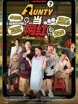 一区二区三区av电影