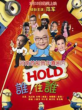 一区二区三区av电影